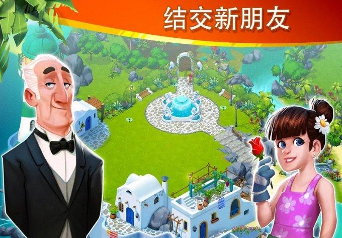 5万元一张 “陆地邮轮”票 你会买吗