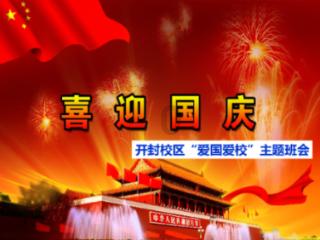 老公患上艾滋病，证明了老公出轨喜欢男友？游戏画面