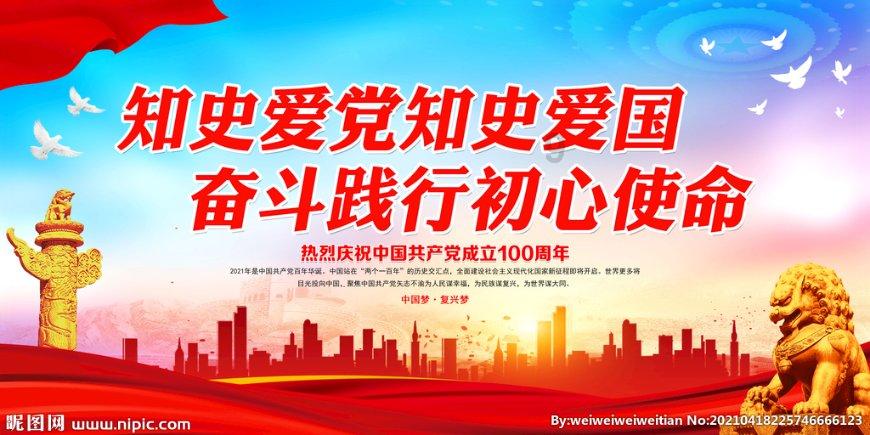 地下城与勇士