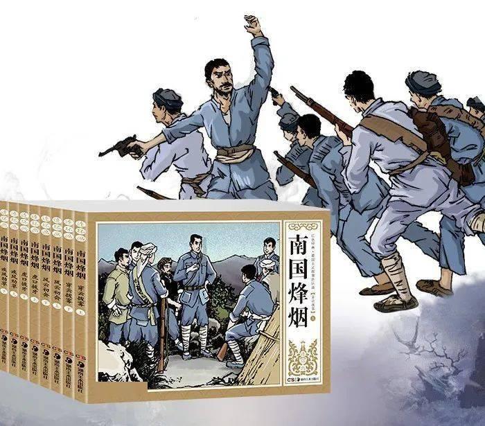 蓝狐视频